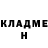 МЕТАДОН кристалл b23ar