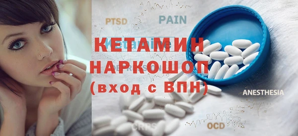 бошки Алексеевка