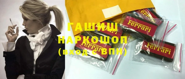дживик Алексин