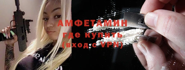 дживик Алексин