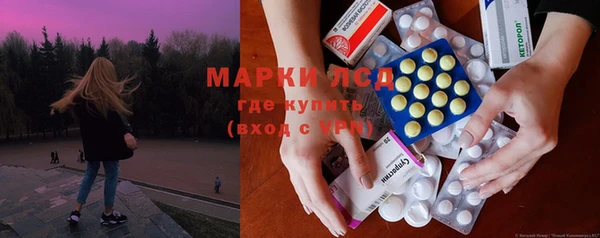 дживик Алексин