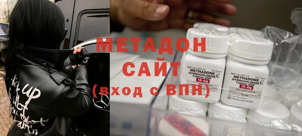 бошки Алексеевка