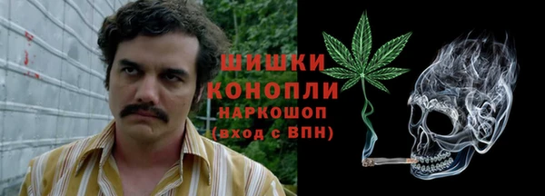 мескалин Алзамай
