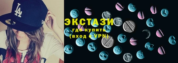 бошки Алексеевка