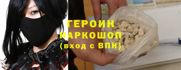 прущий лед Абдулино