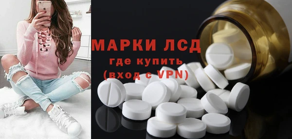 дживик Алексин