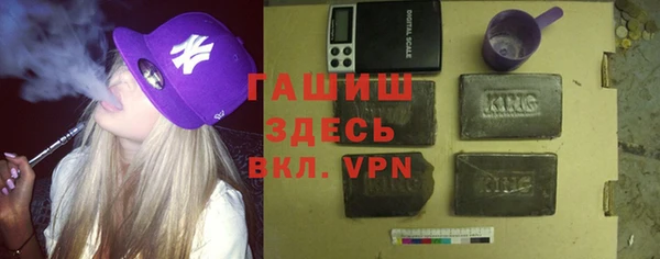 мескалин Алзамай
