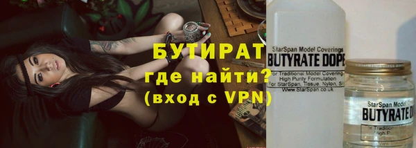 дживик Алексин