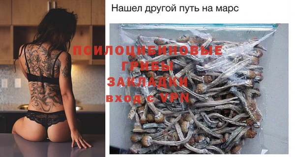 мескалин Алзамай