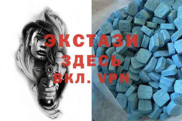 дживик Алексин