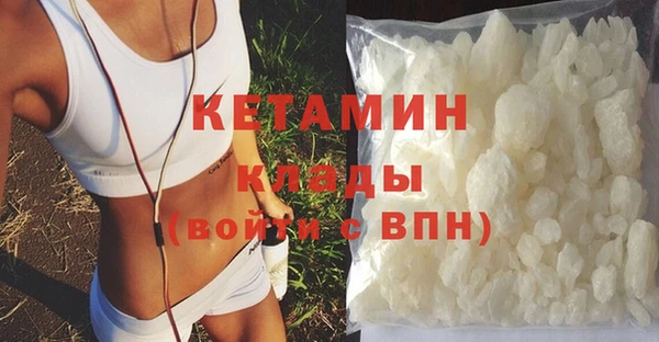 мескалин Алзамай