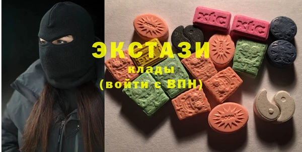 дживик Алексин