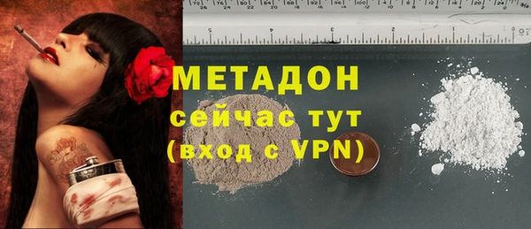 мескалин Алзамай