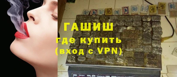 мескалин Алзамай