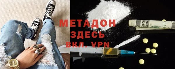 мескалин Алзамай