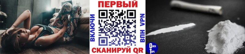 Метамфетамин Декстрометамфетамин 99.9%  Палласовка 