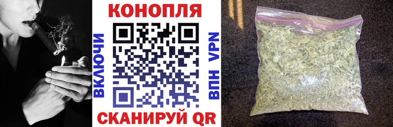 Канабис ГИДРОПОН  Палласовка 